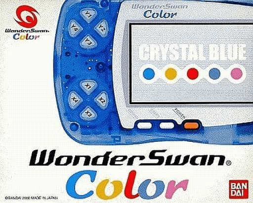 Wonderswan Color Console box art for WonderSwan Color